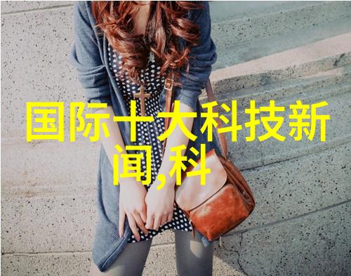 电力与细腻三相电多功能粉碎机的精彩篇章