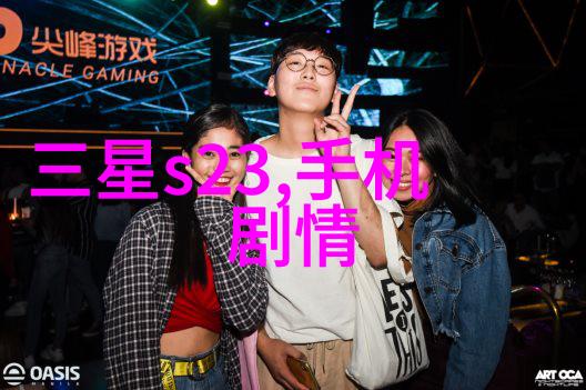 企业转型升级人才需求也在变化smart equipment manufacturing indust