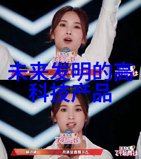 电影中的食物故事与味道的交织