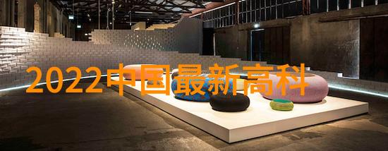 临时用电安全管理体系建立与完善