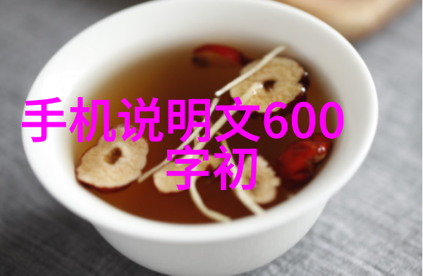 未来之瞄从智能手表到隐形装备的穿戴式革命