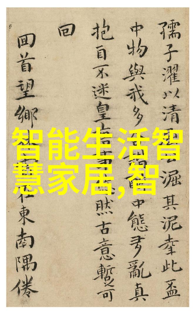 二手设备网我是怎么在闲鱼上找到了性价比超高的二手笔记本电脑