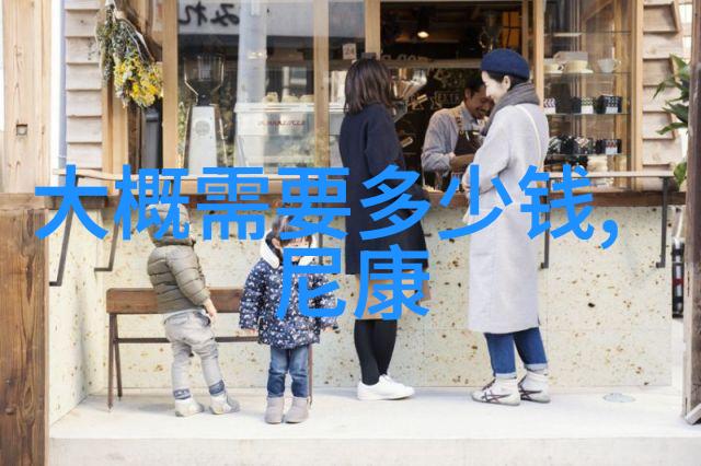 高效去氰化揭秘含氰废气处理方法的最新技术与实践