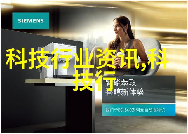 胶囊剂机械的精细制造艺术