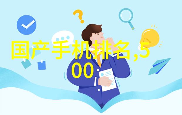 工业袋式除尘器厂家高效净化空气的专业选择