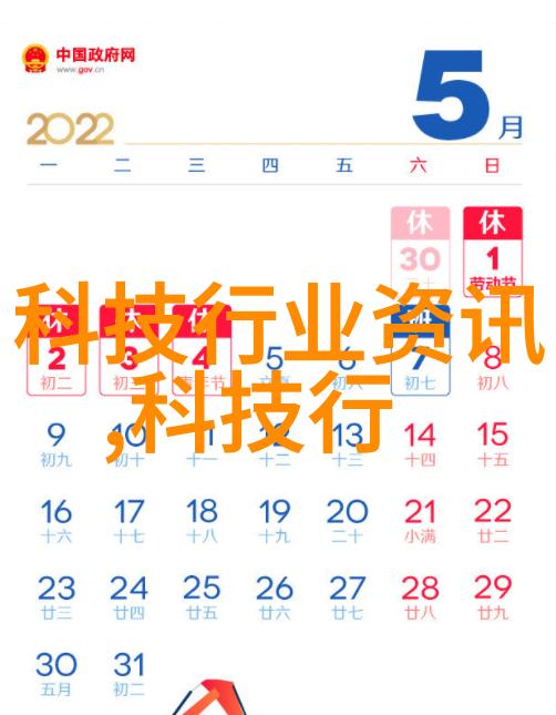 水净化之源高效设备生产厂的崛起