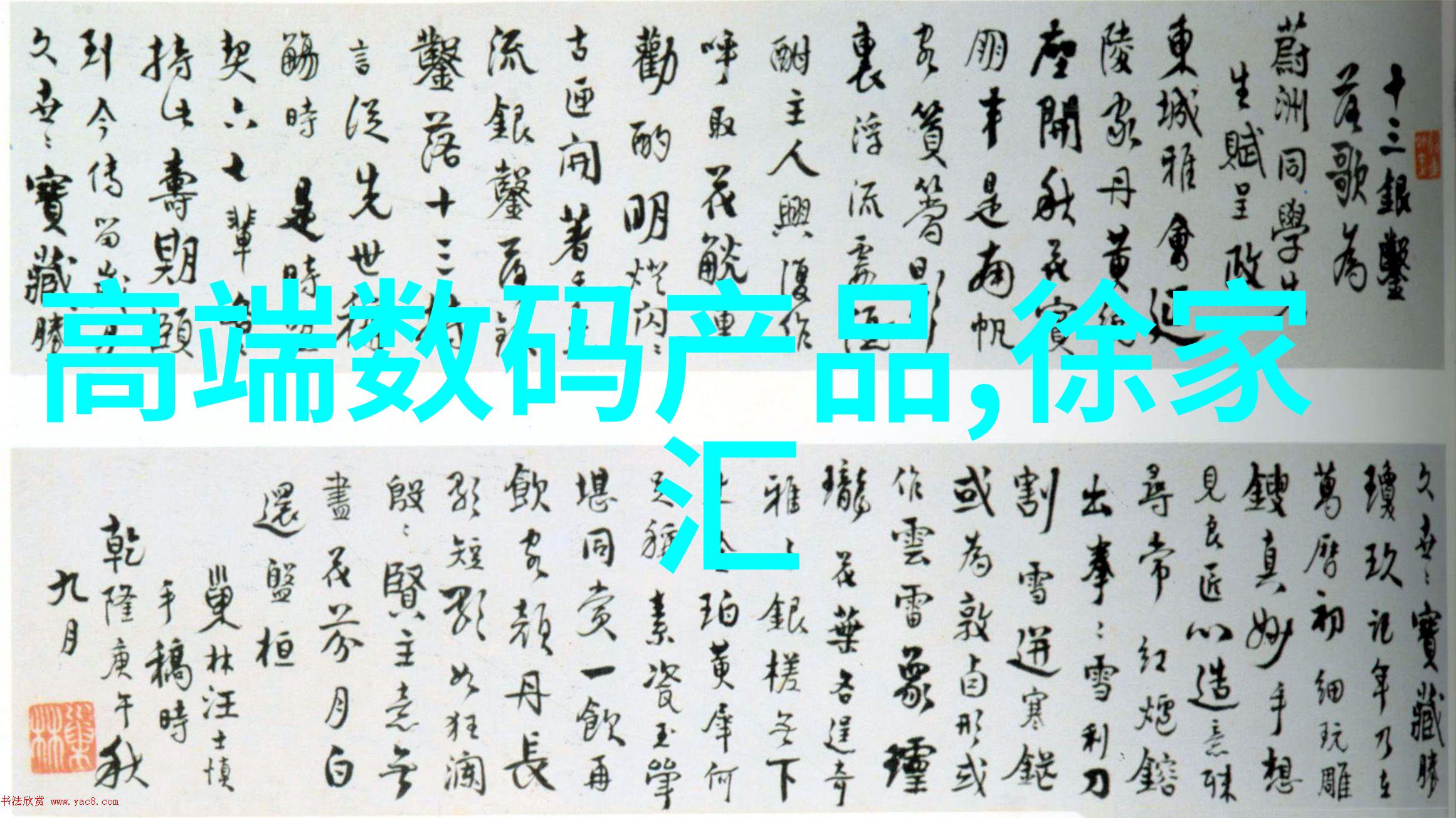 主题我等不及了我现在就要给丫头一个惊喜