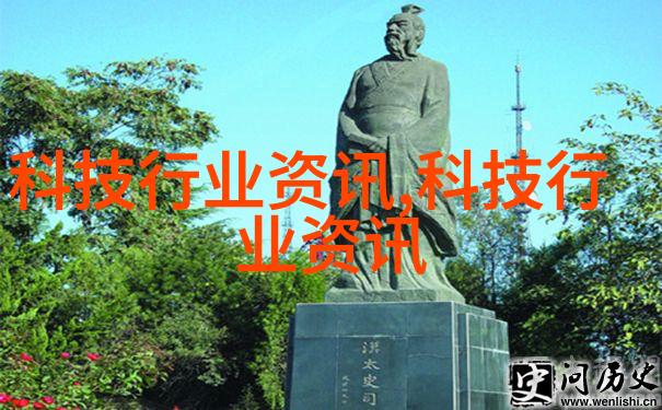 复古浪漫风格卧室