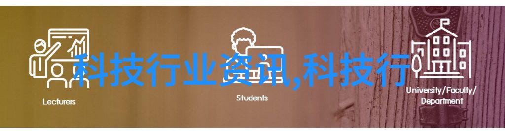我破碎机的型号及规格揭秘它的强大与精细