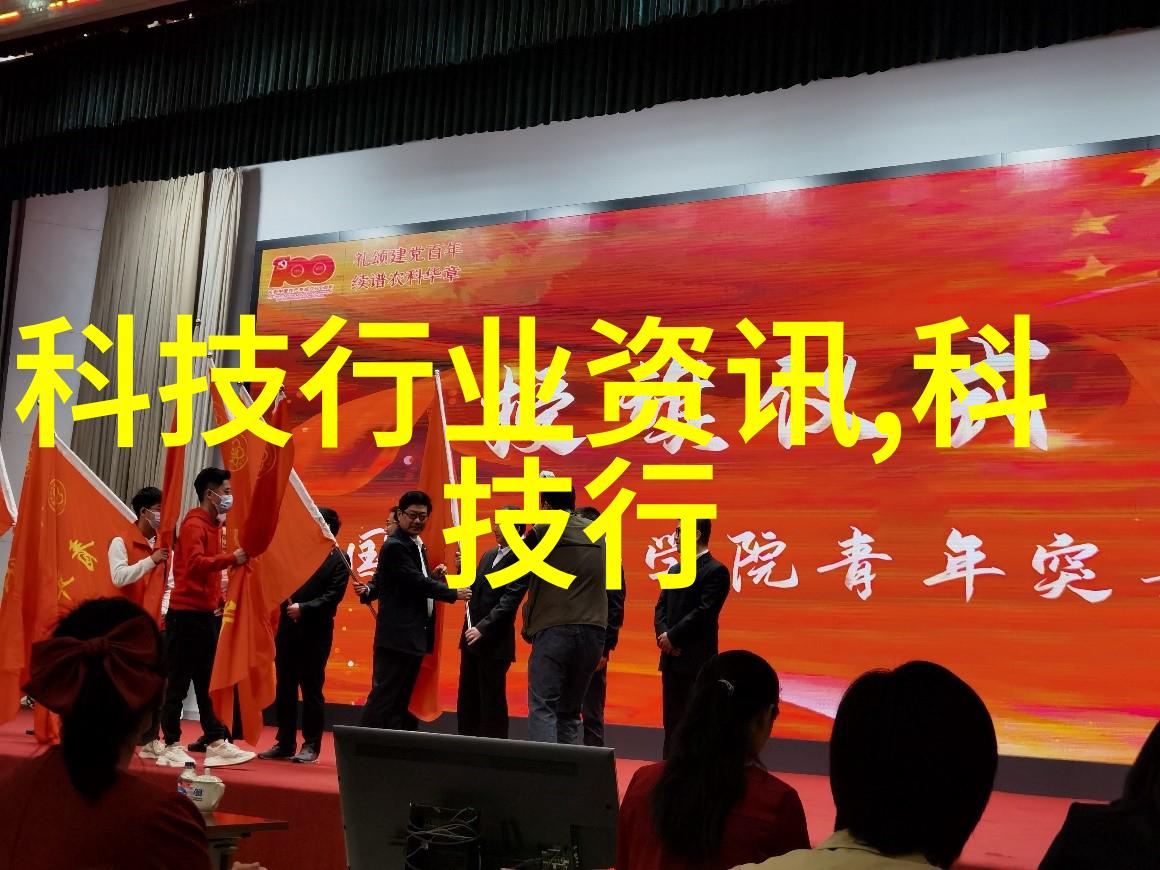 凉风的守护者探索冷却塔填料的奥秘