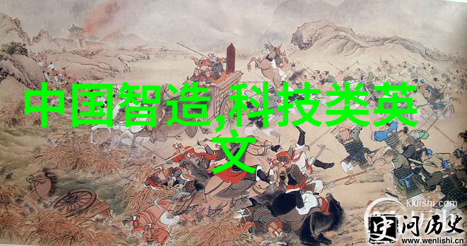 微波杀菌设备安全使用技巧与注意事项