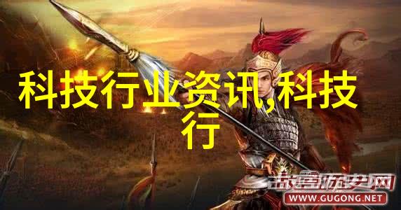 机械之悔数控的代价与警示
