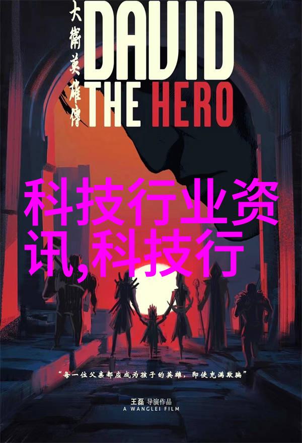 家装知识从零学起-打造梦想居所家装新手必备指南
