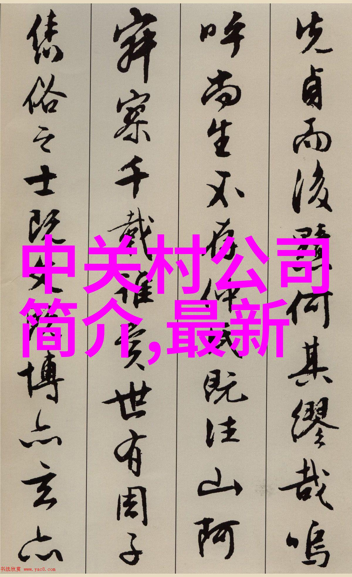 当代卫生间装修策略与设计趋势探究功能性美观性与可持续性的综合考量