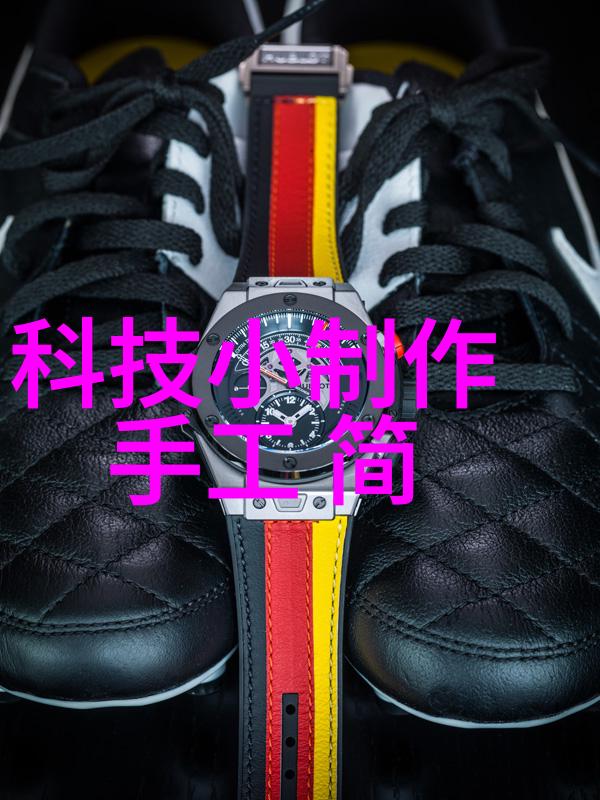 晚上睡不着偷偷看B站夜深人静的网络视频探索