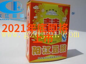 影视制作-幕后故事探索电影和电视剧的影棚世界