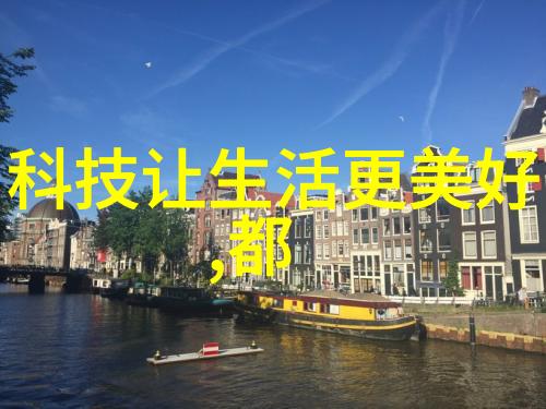 简约美学客厅装修效果图的宁静时尚