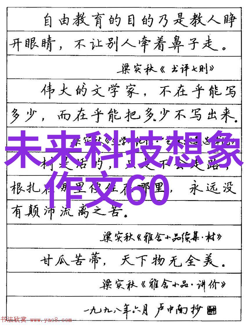 炊烟净化家中清新之道
