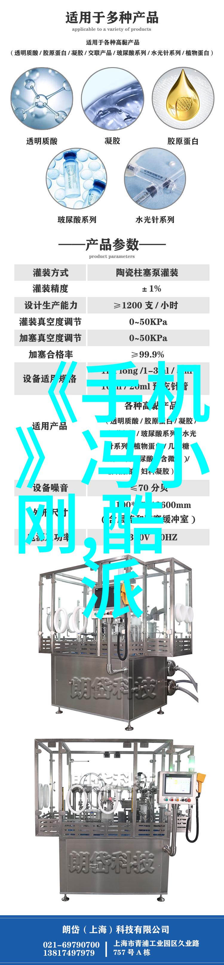常州工程职业技术学院培养卓越的技术人才