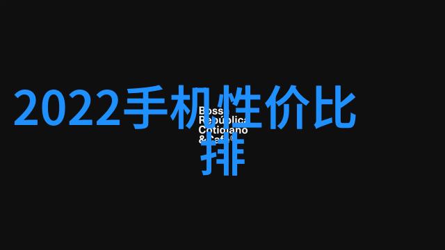我来告诉你离心设备从形式上可分为转子式和轴流泵