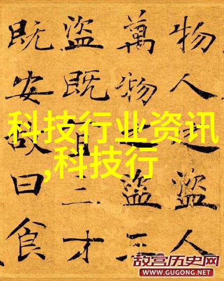 三相电多功能粉碎机高效节能的厨房伙伴