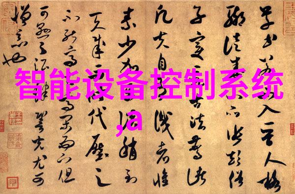 变质后的鸡蛋
