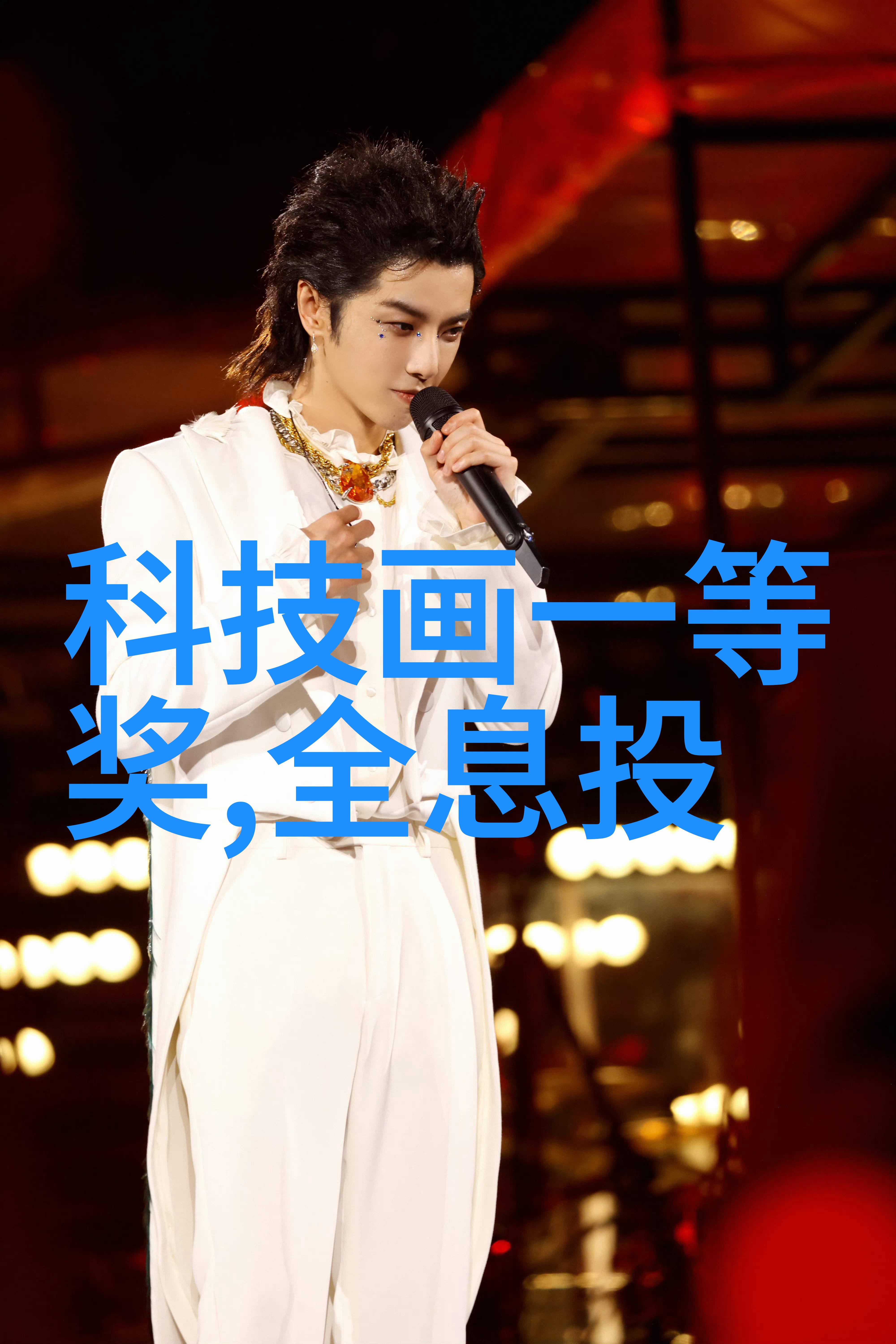 新中式家庭装修图片中式家居风格的现代化翻新
