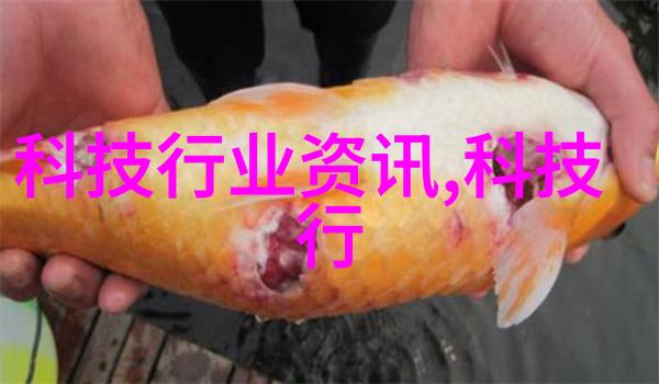 反应釜部件解析揭秘关键组件的功能与作用