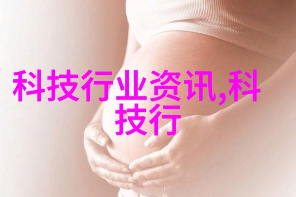 土系憨女我的邻家妹妹的故事