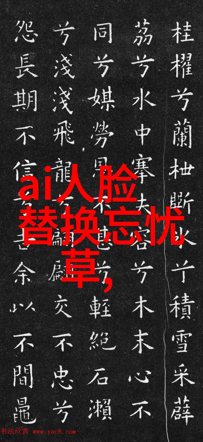 水质检测第三方机构专业公正可靠的检测专家