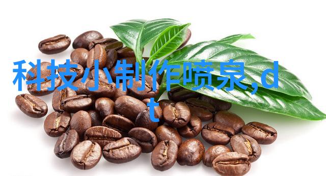 装修技巧-彩色新生喷漆水帘柜的艺术