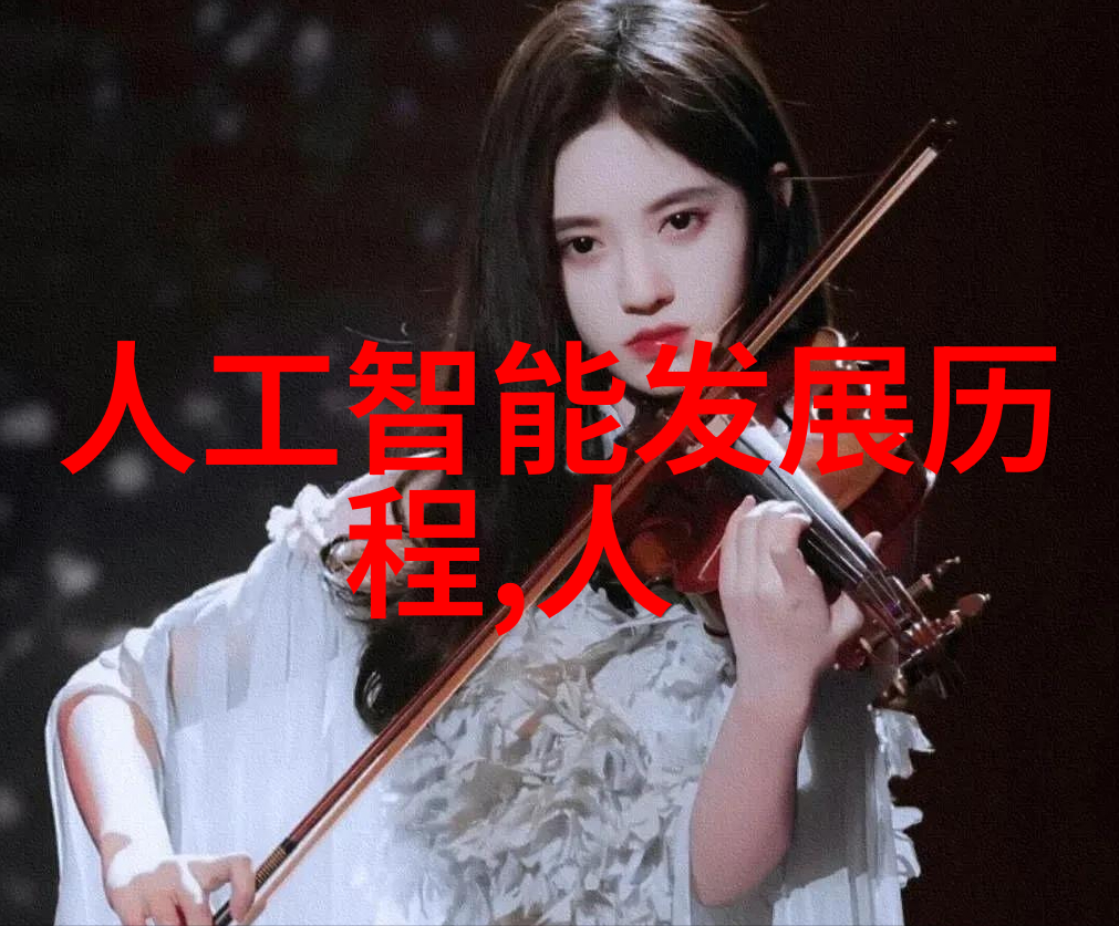 客厅布局设计中的金字塔原则有哪些作用