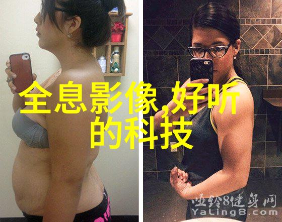 化工药品直接包装机械我是怎么学会操作这台化工药品包装机的