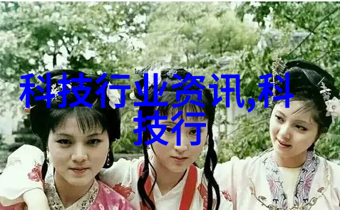 芯片制造业国家排名全球领先的半导体生产国