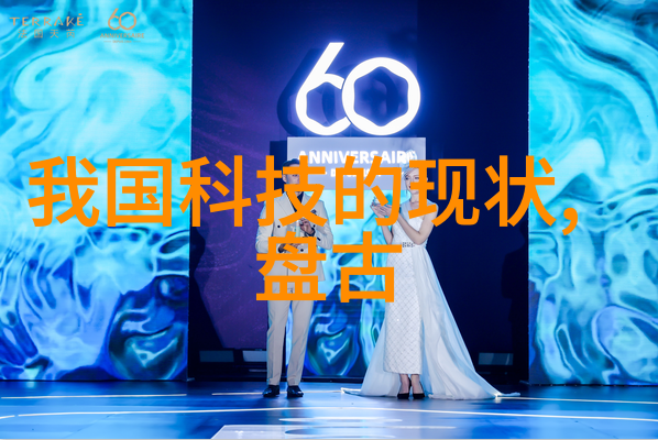 10岁12岁科幻画4K纸简约美探索未来的艺术之旅