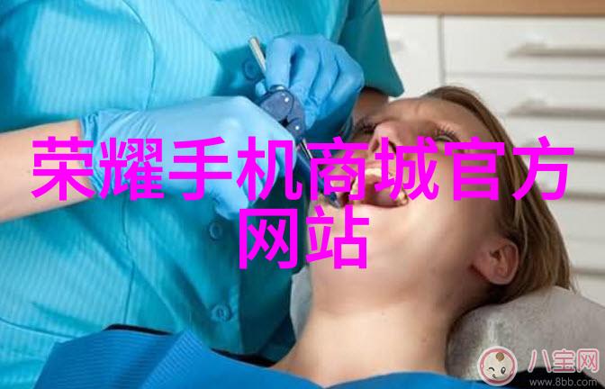 解决卫生间漏水问题的高效策略