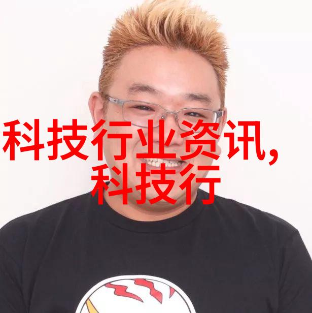 镜面之城不锈钢梦境的批发狂欢