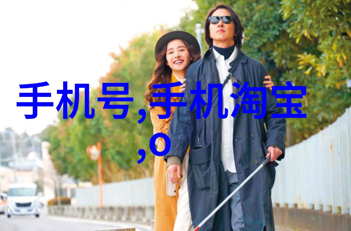 家电回收上门服务轻松换新机