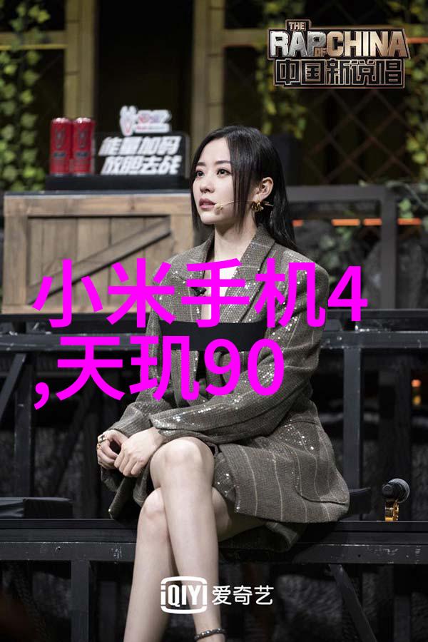 机械巨龙与泥土之歌