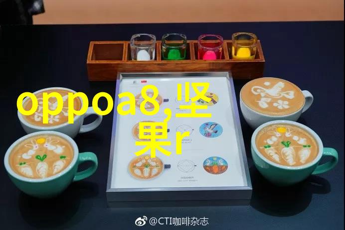 粉煤灰分选机我的智慧之光