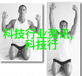 自动化控制系统对于提升粉碎设备性能起到什么作用