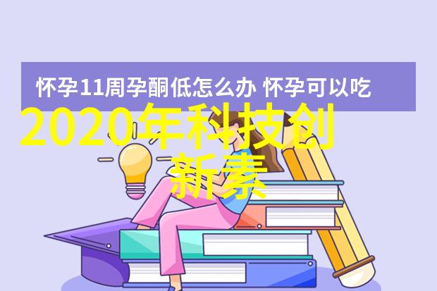 三花智能股票我的财富之路