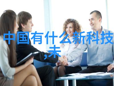 五月的温柔与六月的热情探索婷婷与丁香动漫中的爱情故事