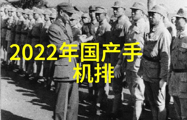 骗子背后的智慧中南智能的真相