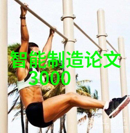 江西财经职业学院我在这里找到了自己的定位