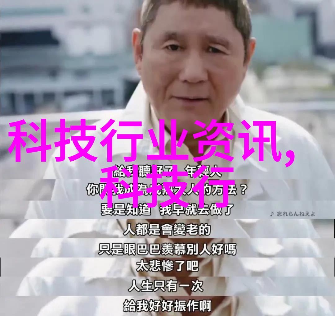丝网填料与波纹填料的优缺点-比对两种材料在应用中的优势和劣势