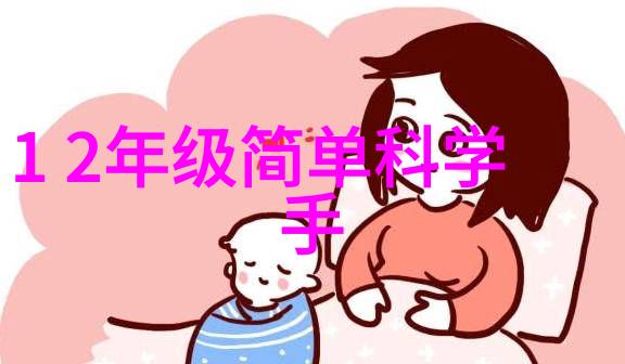 食用菌灭菌设备有哪几种确保我们的餐桌上永远安全美味