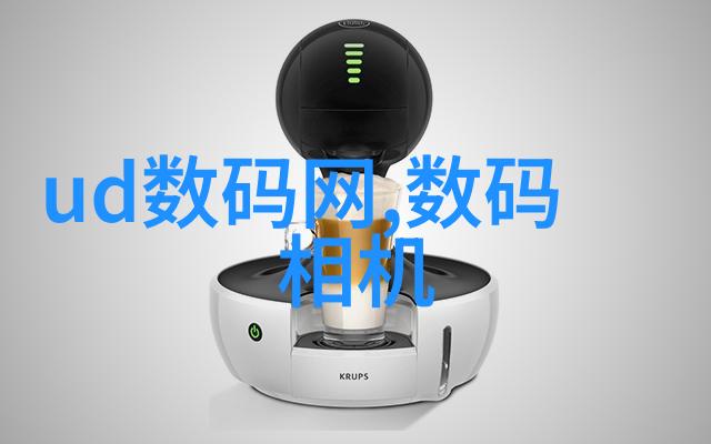 烧结多孔砖的应用与优势分析