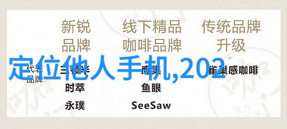 西安疫情最新资讯宜宾智能制造企业家之家举行新年第一课共商社会发展大计