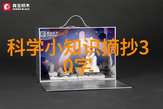 水帘未泄中级水利水电工程师证的秘密之谜